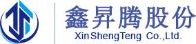 智能爬架工程服務-鑫昇騰